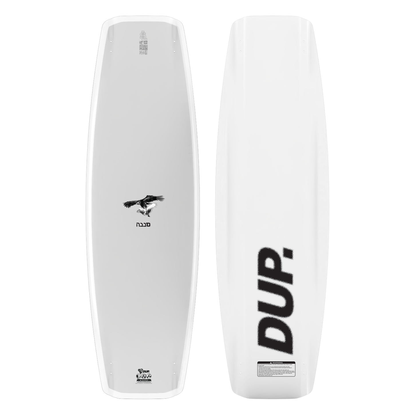 Products – DUPWAKE